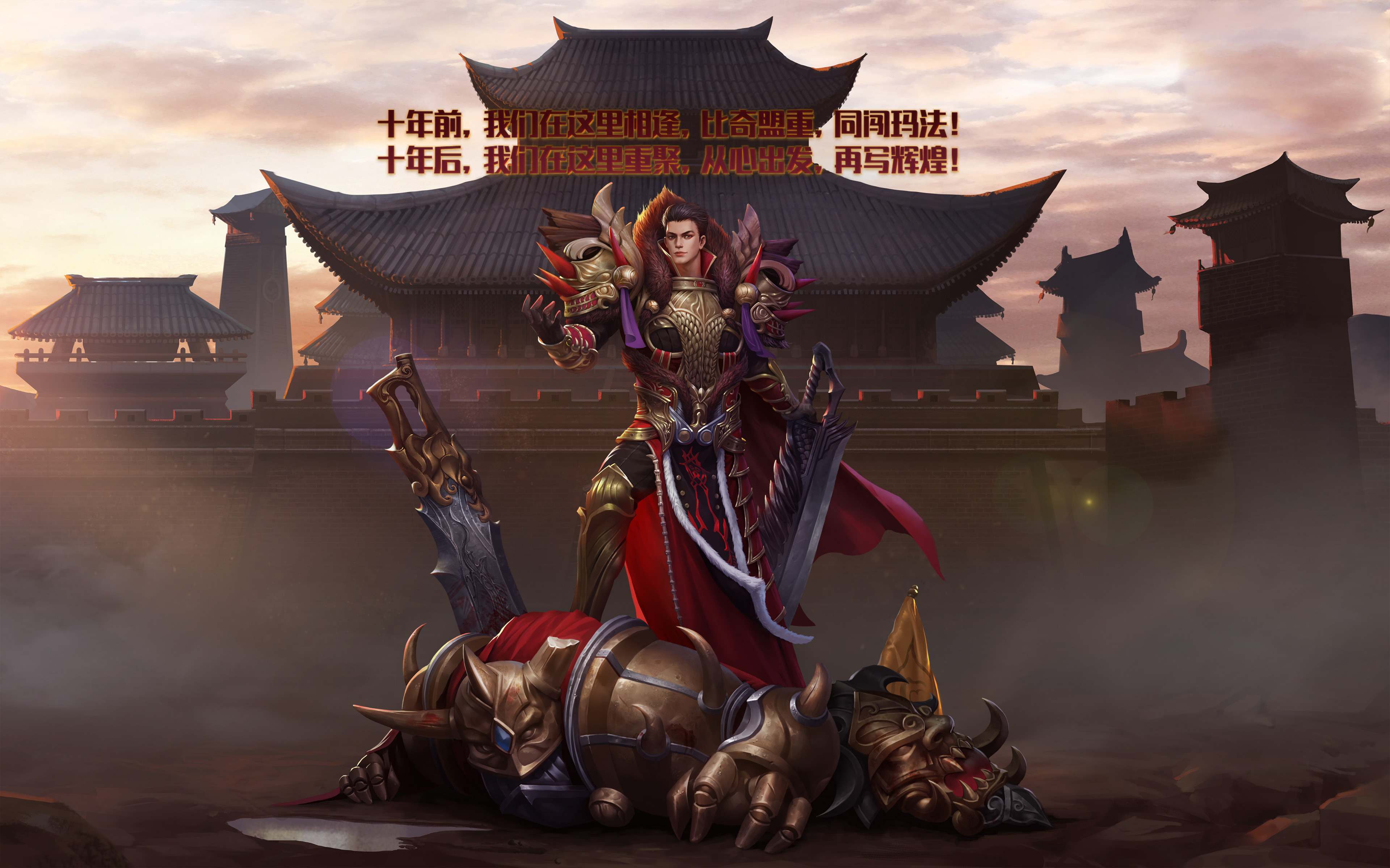 义战龙城3d纯净服手游:老玩家狂喜?实测玩法亮点揭秘!(图3) 义战龙城3d纯净服手游:老玩家狂喜?实测玩法亮点揭秘!(图3)